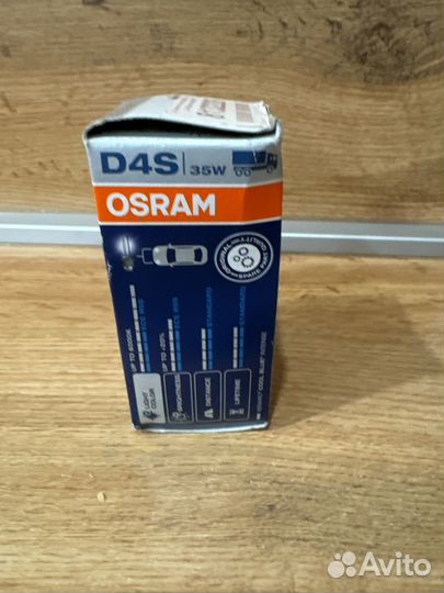 Ксеноновая лампа Osram Xenarc Cool Blue Intense