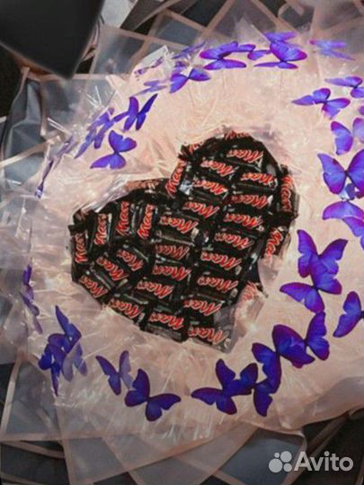 Подарок на 8 марта