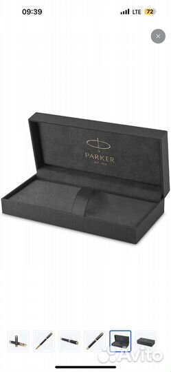 Перьевая ручка parker