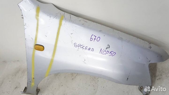 Крыло переднее правое Toyota Succeed NCP50