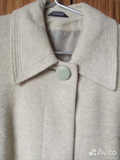 Пальто женское Синар 48-50