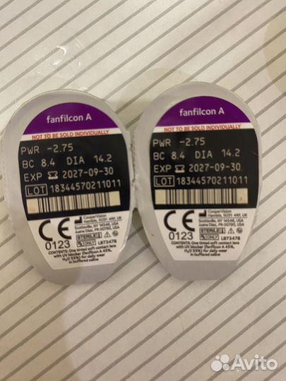 Контактные линзы для глаз -2,75 Adria cat