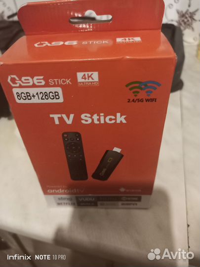 Tv приставка