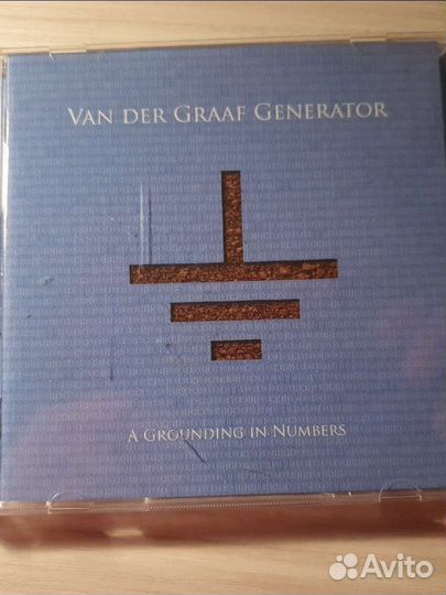 Rolling stones/ Van Der Graaf Generator/Sting