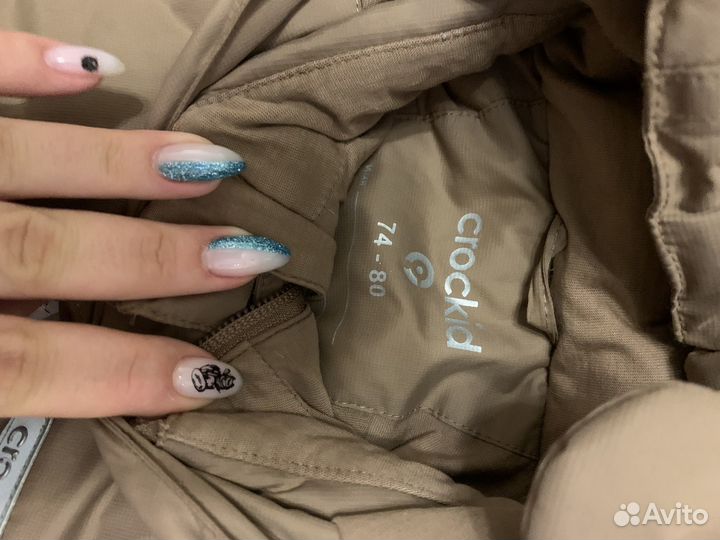 Зимний комбинезон 74 80