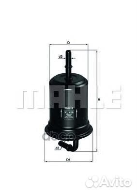 Фильтр топливный KL456 Mahle/Knecht