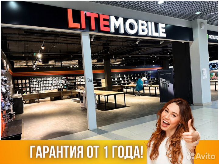 Обогреватель инфракрасный Ballu BIH-T-4.5