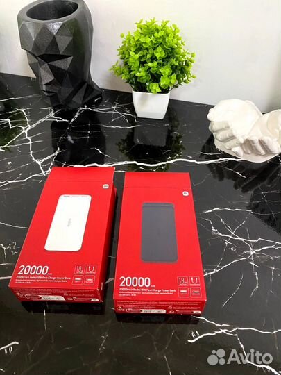 Повербанк redmi 30000 mah