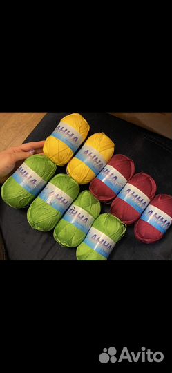 Пряжа для вязания