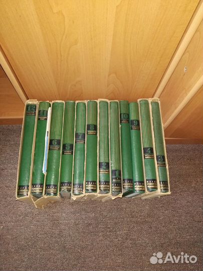 Малая медицинская энциклопедия