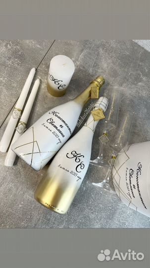 Свадебные аксессуары бутылки