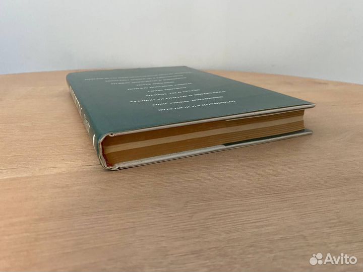 Монеты клады и коллекции Потин