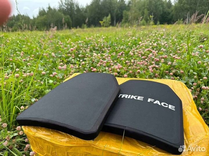 Бронепластина 5 класс