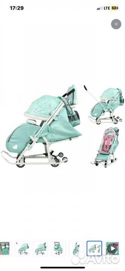 Санки до 4х лет