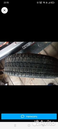 Bridgestone Blizzak MZ-03 205/65 R15