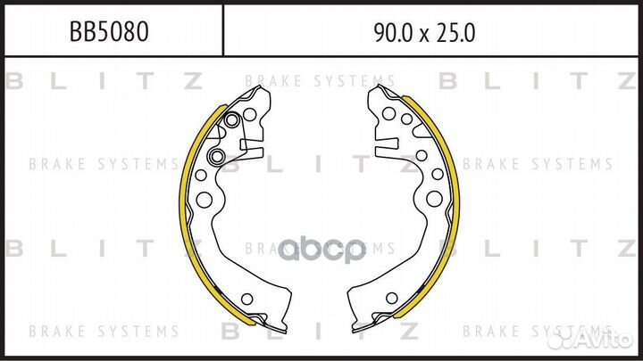 Колодки тормозные барабанные зад BB5080 Blitz