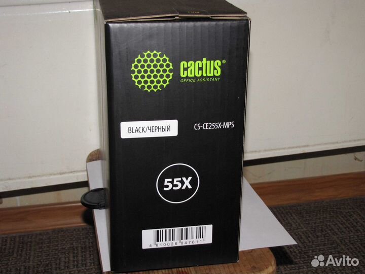 Картридж лазерный Cactus CS-CE255X-MPS