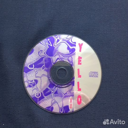 Музыкальные диски с записью