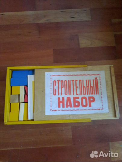 Детский конструктор СССР