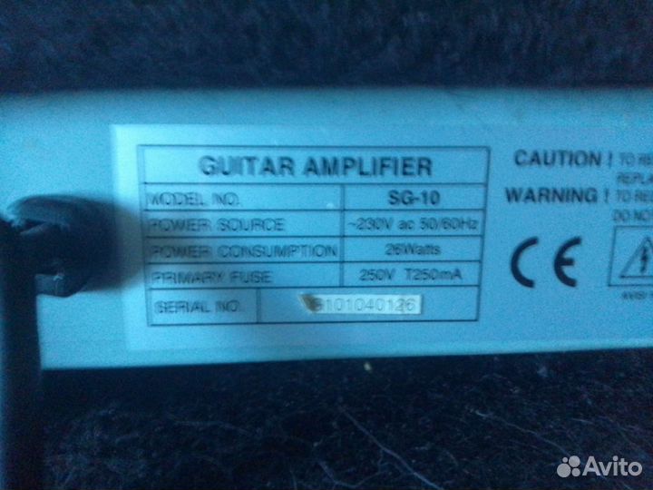 Гитарный комбоусилитель