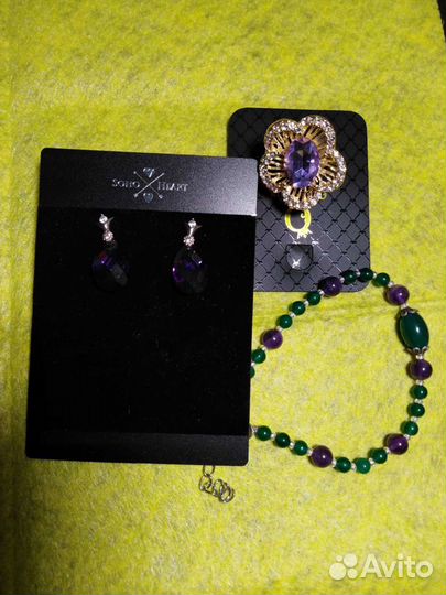 Бижутерия. Редкие пуговки ретро