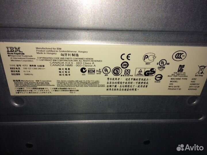 Сервер IBM system x3250 M3