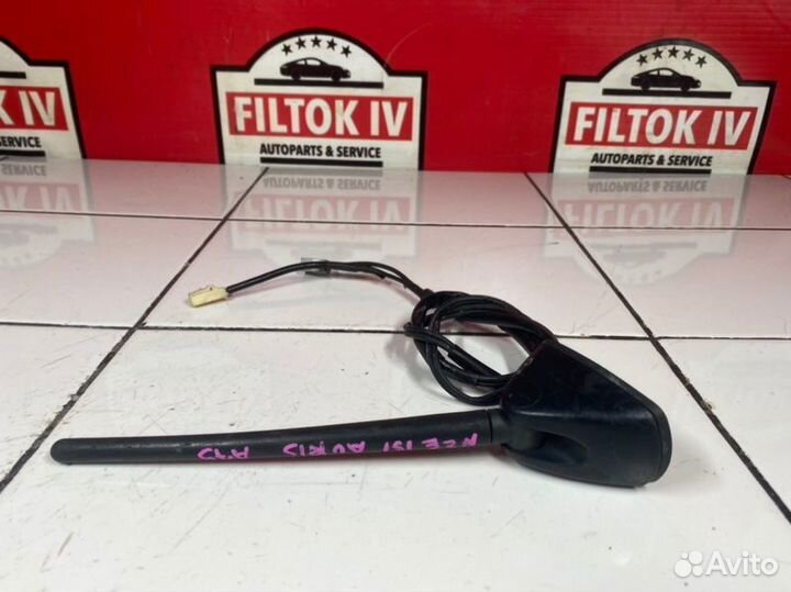 Антенна Toyota Auris NZE151 1nzfe 2007