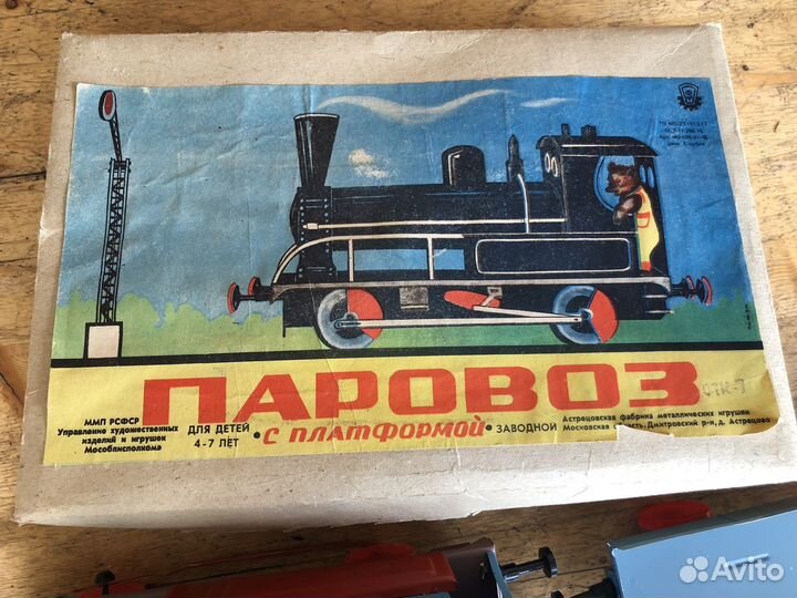 Паровоз заводной СССР