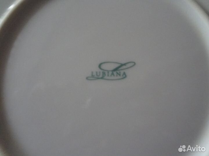Блюдо для пиццы фирмы lubiana