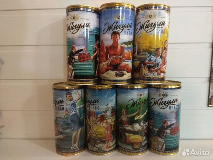 Коллекционные пивные банки Жигули