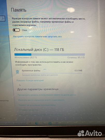 Lenovo ideapad 310-15IAP