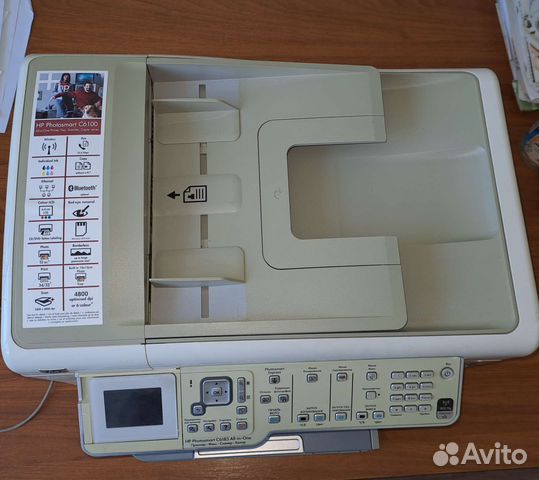 Электролобзиковая пила