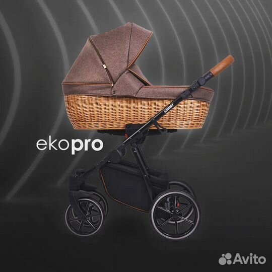 Натуральный Lonex Pax Eco от Дома колясок