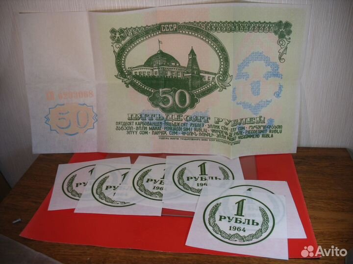 Панно, баннеры салфетки ретро 