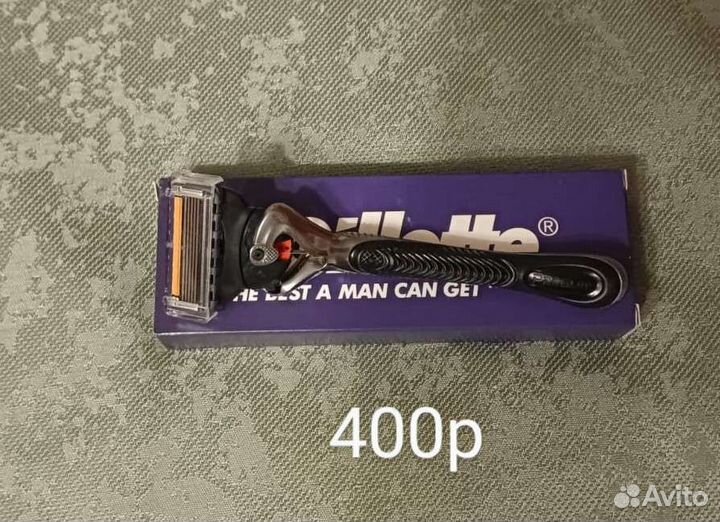 Станок для бритья gillette fusion