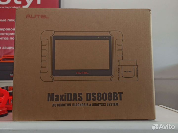 Сканер MaxiDas ds808bt