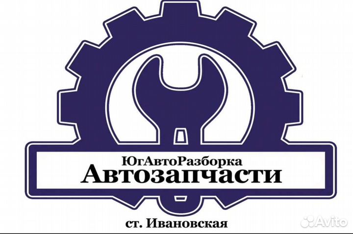 Дверь задняя левая Ford Mondeo 2 второе поколение