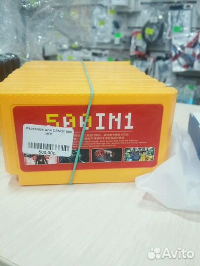 Игры для dendy