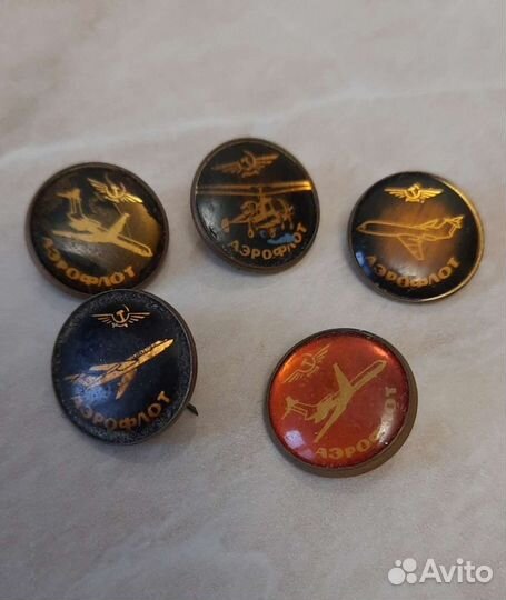 Винтажные Значки Аэрофлот СССР