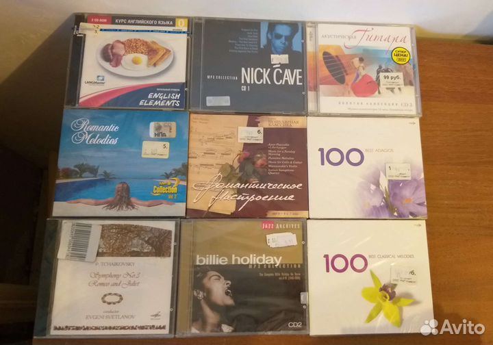 Cd диски разные