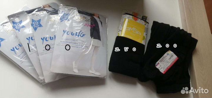 Колготки детские новые