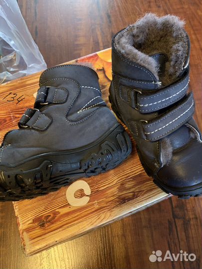 Ботинки зимние