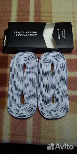 Шнурки хоккейные/для коньков с пропиткой