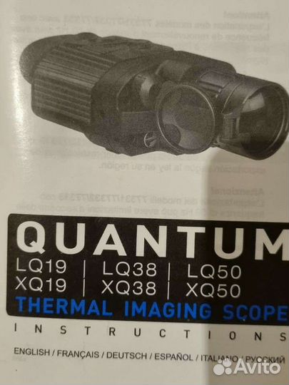 Тепловизор Pulsar Quantum XQ 19 модель 77331