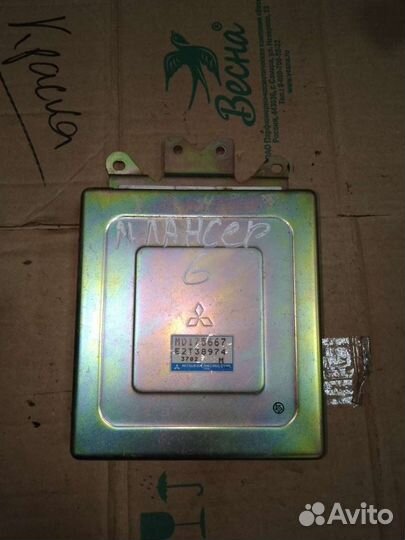 Блок управления двигателем Mitsubishi