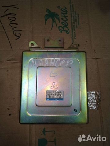 Блок управления двигателем Mitsubishi