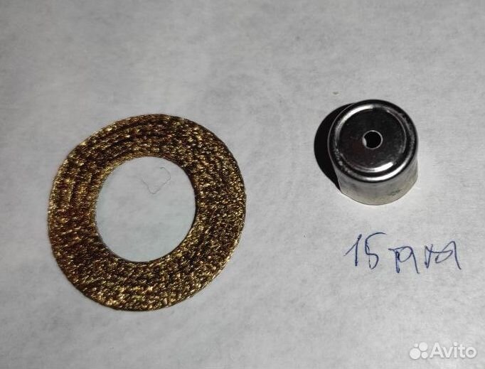 Микроволновка запчасти свч микроволновая