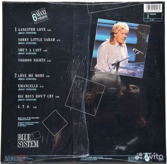 Винил Blue System 