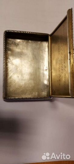 Портсигар серебряный