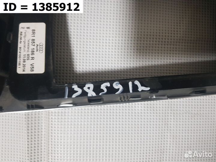 Накладка консоли Audi Q5